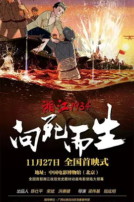 亚洲免费网站